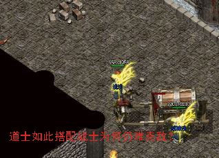 ��ʿ��˴���սʿΪ�����ѿ˵У�