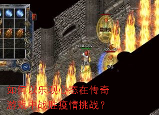 ������ֹ���̬�ڴ�����Ϸ��սʤ������ս��
