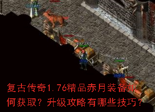 ���Ŵ���1.76��Ʒ����װ����λ�ȡ��������������Щ���ɣ�