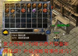 ���Ŵ���1.76��Ʒ����װ����λ�ȡ��������������Щ���ɣ�