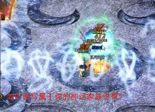 �����д��������񻰼��崫�棿