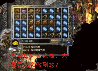 ���澺��������Ӯ����������ô�����ģ�