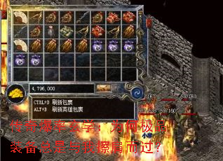 ���汬����ѧ��Ϊ�μ�Ʒװ���������Ҳ��������