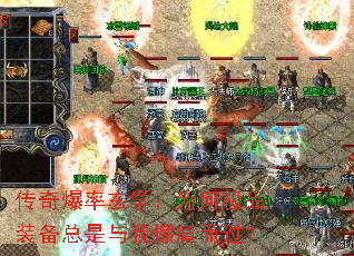 ���汬����ѧ��Ϊ�μ�Ʒװ���������Ҳ��������