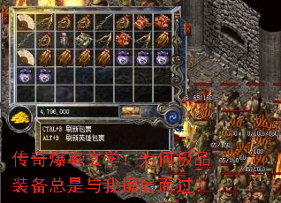 ���汬����ѧ��Ϊ�μ�Ʒװ���������Ҳ��������