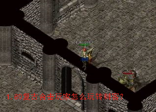 1.80���źϻ������ô��ת�̿ͣ�