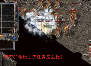 ����SF����֮��������ô����