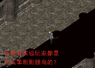 ����ǻҼ���Ҷ�����ô��ˢ���õ��ģ�