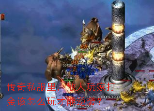 ����˽���ɢ����Ҵ�����ô�������Ϯ��