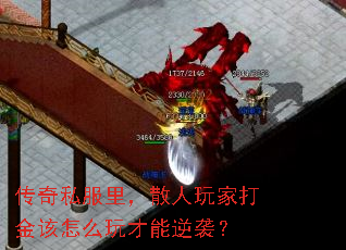 ����˽���ɢ����Ҵ�����ô�������Ϯ��