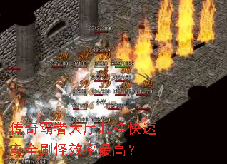 ������ߴ����������ٰ�ȫˢ��Ч����ߣ�