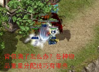 ����������ô�죿������Ʒ�������似������Щ