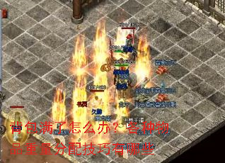 ����������ô�죿������Ʒ�������似������Щ