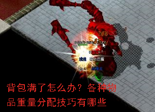 ����������ô�죿������Ʒ�������似������Щ