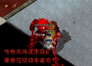 ����ߴ��Ⱥ�����ʯ������ȡЧ����ߣ�