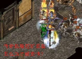 ����˽���ڿ�װ����ôѡ���ܸ��죿