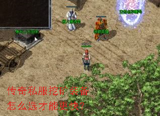 ����˽���ڿ�װ����ôѡ���ܸ��죿