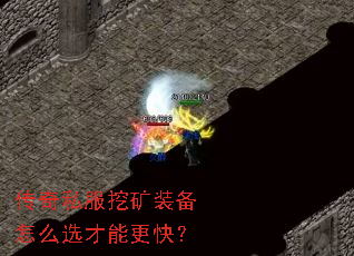 ����˽���ڿ�װ����ôѡ���ܸ��죿
