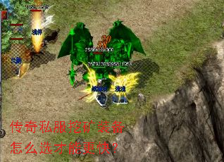 ����˽���ڿ�װ����ôѡ���ܸ��죿