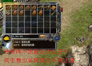 ����PK�����ؾ��󹫿������ֽ�����γ�Ϊ��������
