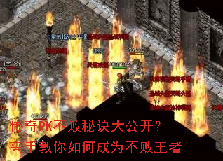 ����PK�����ؾ��󹫿������ֽ�����γ�Ϊ��������