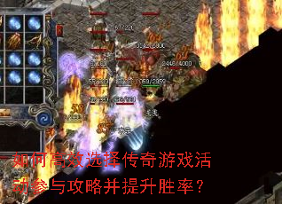 ��θ�Чѡ������Ϸ����빥�Բ�����ʤ�ʣ�