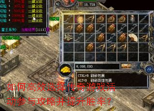 ��θ�Чѡ������Ϸ����빥�Բ�����ʤ�ʣ�