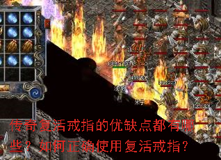 ���渴���ָ����ȱ�㶼����Щ�������ȷʹ�ø����ָ��