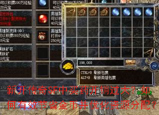 �¿�����SF����ҩ�������������Ч��ʡ��Ҳ��Ż���Դ���䣿