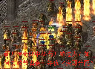 �¿�����SF����ҩ�������������Ч��ʡ��Ҳ��Ż���Դ���䣿