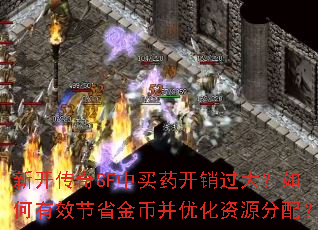 �¿�����SF����ҩ�������������Ч��ʡ��Ҳ��Ż���Դ���䣿