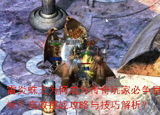 ��������Ϊ�γ�Ϊ������ұ���Ŀ�ꣿ��Ч��ս�����뼼�ɽ�����
