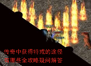 �����л���ؽ��;������Щȫ�������ʽ��