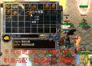 ���µ������淨����Щ�ؾ���ְҵ���������ظ���ȫ����