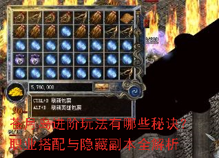 ���µ������淨����Щ�ؾ���ְҵ���������ظ���ȫ����