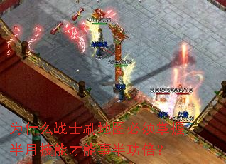 Ϊʲôսʿˢ��ͼ�������հ��¼��ܲ����°빦����