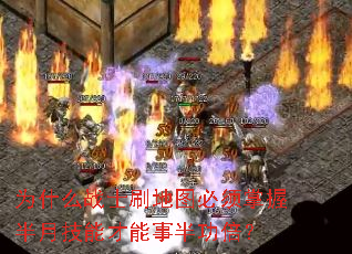 Ϊʲôսʿˢ��ͼ�������հ��¼��ܲ����°빦����