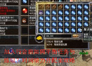 �����л�����ƽ��������������ʱ�侫������ȫ����