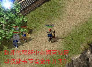 �¿�����SF����θ�Ч��ȡ�������ʡ��ҿ�֧��