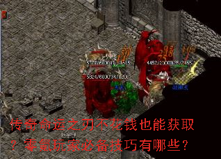 ��������֮�в���ǮҲ�ܻ�ȡ�������ұر���������Щ��