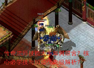 ���淨ʦ����̫�����ȡ�᣿���ı�ѧ����ӵ����ȼ�������