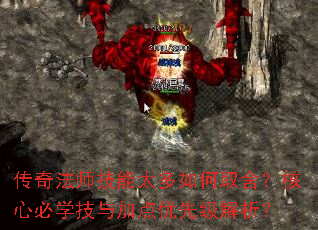 ���淨ʦ����̫�����ȡ�᣿���ı�ѧ����ӵ����ȼ�������