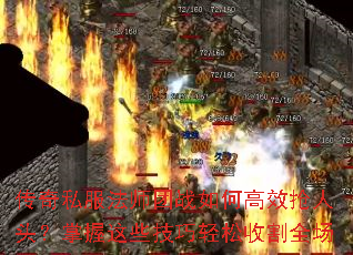 ����˽����ʦ��ս��θ�Ч����ͷ��������Щ���������ո�ȫ��