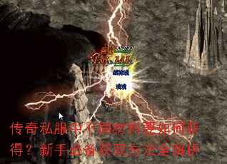 ����˽���в�ͬ����Ҫ��λ�ã����ֱر���ȡ����ȫ����