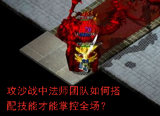 ��ɳս�з�ʦ�Ŷ���δ��似�ܲ����ƿ�ȫ����
