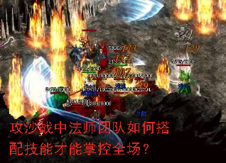 ��ɳս�з�ʦ�Ŷ���δ��似�ܲ����ƿ�ȫ����