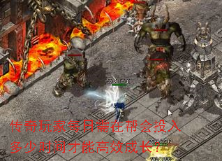 �������ÿ�����ڰ��Ͷ�����ʱ����ܸ�Ч�ɳ���