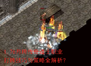 1.76���ƴ����ʿְҵ���Ƽ��������ȫ������