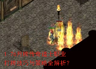 1.76���ƴ����ʿְҵ���Ƽ��������ȫ������