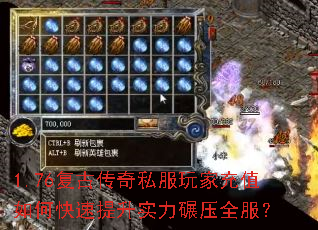 1.76���Ŵ���˽����ҳ�ֵ��ο�������ʵ����ѹȫ����